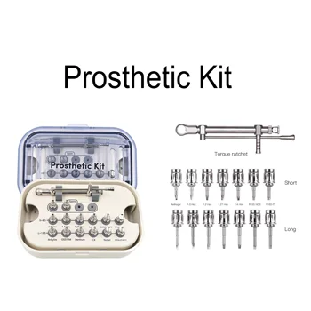 1 комплект стоматологических инструментов, Имплантируемые шурупы, Отвертки, Гаечные ключи, Набор для протезирования с храповиком, Стоматологический инструмент