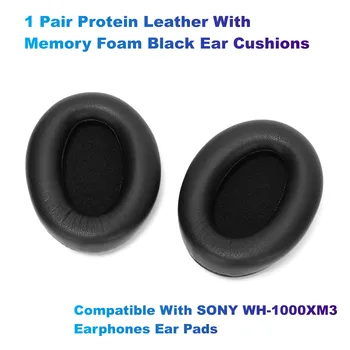 1 Пара сменных амбушюр из белковой кожи с пеной с эффектом памяти, совместимых с наушниками Sony WH-1000XM3, амбушюры