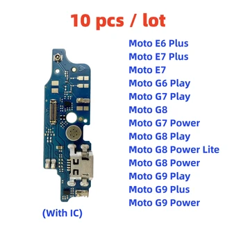 10 Шт./Лот USB Зарядное Устройство Док-Станция Разъем Платы Порт Зарядки Гибкий Кабель Для Motorola Moto G6 G7 G8 G9 Play Power Lite E7 Plus