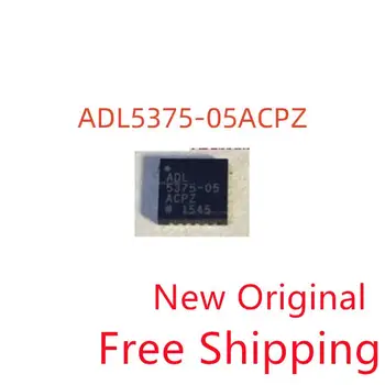 10 шт. Новый оригинальный ADL5375-05ACPZ ADL5375-05 ADL5375 5375-05 5375-05ACPZ LFCSP24