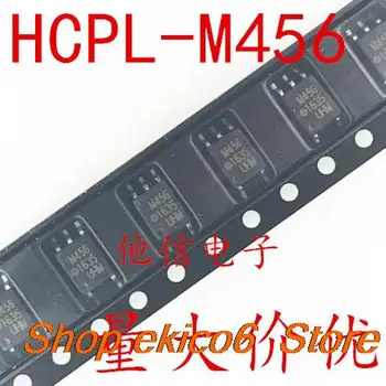10 штук оригинального запаса HCPL-M456 SOP-5 M456