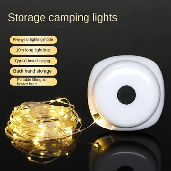 10M LED Atmosphere Strip Camping Light USB Перезаряжаемая Палатка Лампа Водонепроницаемый Портативный Фонарь Для Украшения Наружной Садовой Комнаты