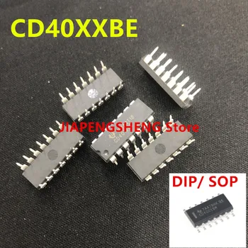 10ШТ Новый импортный оригинальный CD4019BE TC4019 logic IC chip DIP - 16 инкапсуляция