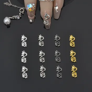10шт Подвески для ногтей с драконом из 3D сплава, золотые, серебряные, металлические Украшения для ногтей с драконом, расходные материалы, роскошные ювелирные изделия, аксессуары для маникюра