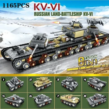 1165 шт. строительные блоки тяжелого танка KV-VI Второй мировой войны армейское военное оружие 8 в 1 сборка модели мальчика кирпичи игрушки Рождественские подарки