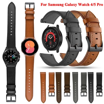 20 мм Сменные Ремешки Для Наручных Часов Samsung Galaxy Watch 5 Pro/4 44 40 мм Кожаные Ремешки Для Часов 4 Классических 46 42 мм Браслета