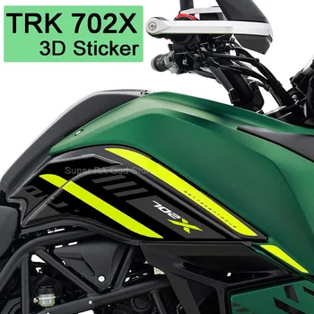2023 Аксессуары Trk702x Мотоциклетная 3D Гелевая наклейка из эпоксидной смолы Комплект защиты бака для Benelli TRK 702X 2023-