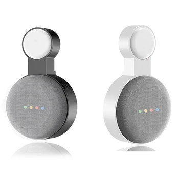2шт для Google Audio Для Google Nest Мини-настенный кронштейн для розетки второго поколения, Подвесной кронштейн для вешалки-черный и белый