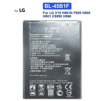 3000 мАч Для LG BL-45B1F BL 45B1F Аккумулятор мобильного телефона Для LG V10 H961N F600 H900 H901 VS990 H968 BL45B1F Аккумулятор для смартфона