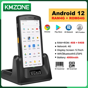 4G Android 12 КПК Терминал с NFC 2D Newland CM660 1d лазерный 2d QR Сканер Считыватель WIFI Устройство Сбора Данных с Зарядным Устройством Новое