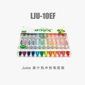 5ШТ Гелевая ручка серии Japan PILOT Juice Color 6 цветов/12 цветов, набор 0.38/0.5