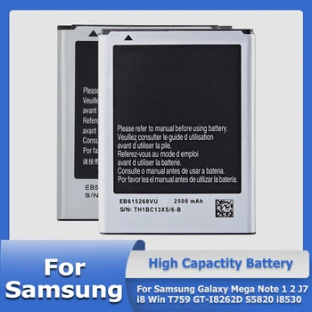 AB463446BU EB-BG750BBC EB-F1A2GBU EB425365LU Аккумулятор Для Samsung Galaxy Mega Note 1 2 J7 i8 Win T759 GT-I8262D S5820 i8530