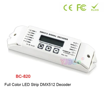 BC-820 DMX-SPI Декодер сигнала DMX512 1990 Преобразователь Светодиодного контроллера 5V 12V 24V для PD6803 WS2811/WS2812 LED Pixel strip Light