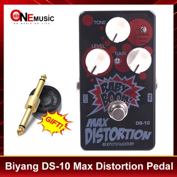 Biyang Baby Boom DS-10 Трехрежимная педаль баса для электрогитары Педаль эффекта максимального искажения True Bypass с разъемом для педали
