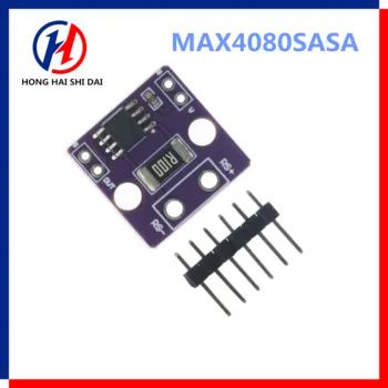 MAX4080SASA Усилитель определения тока Монитор Высокоточный модуль тока 4080