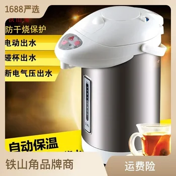 TSJ3.8L бытовой электрический чайник из нержавеющей стали, электрический чайник с автоматическим сохранением тепла, электрический чайник для горячего кипячения