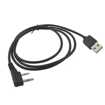 USB-кабель для программирования цифровой рации для Baofeng с CD-драйвером, совместимый с моделями DM 5R уровня I и II