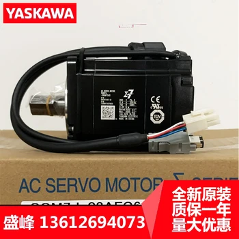 Yaskawa Electric SGM7G-09/13/20/30/44/55AFC61/6C
