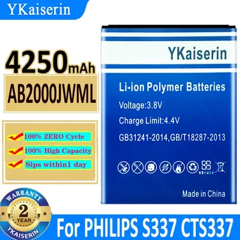 YKaiserin AB2000JWML AB2000JWMT Bateria для Аккумулятора мобильного Телефона PHILIPS Xenium S337 CTS337