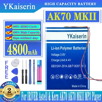 YKaiserin AK70 MKII 4800 мАч Сменный Аккумулятор для MP3-плеера IRIVER Astell & Kern AK70 AK70 MKII Новый Аккумулятор + Трек-код