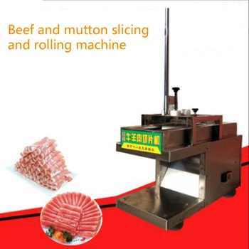 Автоматическая Электрическая морозильная мясорубка из нержавеющей стали для нарезки баранины, говяжьих сосисок, бекона, формовочной машины