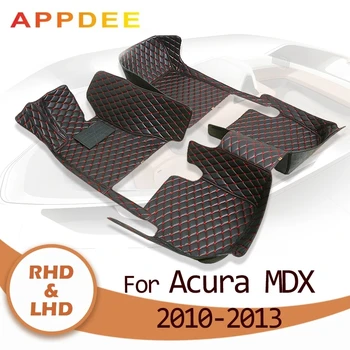 Автомобильные коврики APPDEE для Acura MDX 2010 2011 2012 2013 Пользовательские автоматические накладки для ног автомобильный ковролин