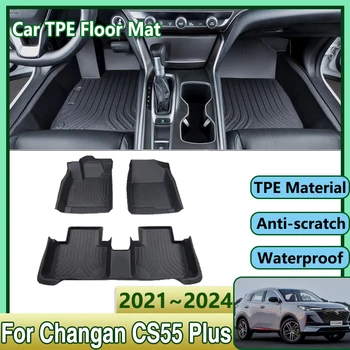 Автомобильные Коврики TPE Для Changan CS55 Plus II 2021 ~ 2024 2023 Водонепроницаемый Кожаный Грязевой Ковер Для Ног Полный Tappeto Автоаксессуары