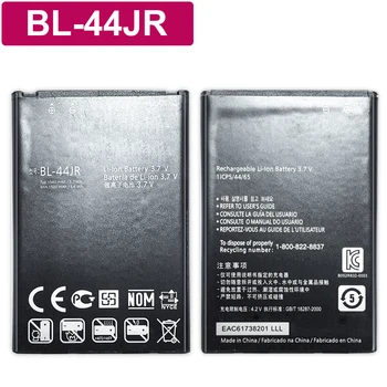 Аккумулятор BL-44JR для LG P940/3.0 K2 SU540, SU800, D160, L40, BL44JR, 1540 мАч, трек-номер поставки