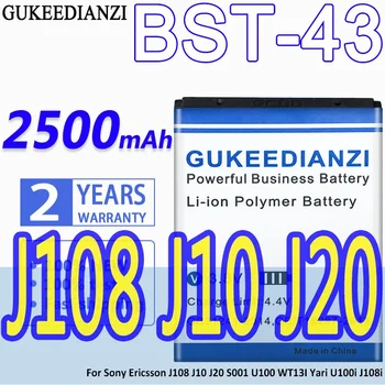 Аккумулятор GUKEEDIANZI Высокой Емкости BST-43 2500 мАч Для Sony Ericsson J108 J10 J20 S001 U100 WT13I Yari U100i J108i BST 43