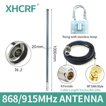 Антенна LoRa 868 МГц 915 МГц для Helium Miner 900 МГц с Высоким коэффициентом усиления 9,5 дБи Hotspot Mining Антенна Дальнего Действия от N штекера до RP SMA Штекер
