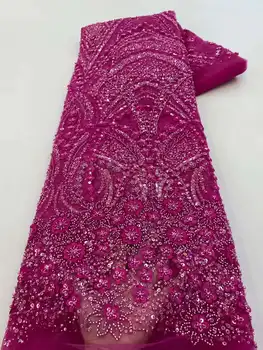Африканская тяжелая кружевная ткань из бисера для жениха 2024, высококачественный материал, Нигерийская кружевная ткань с французскими блестками для свадебного шитья Xz