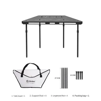 Барбекю из алюминиевого сплава с переменной комбинацией, Многофункциональный стол, Портативный стол для кемпинга на открытом воздухе