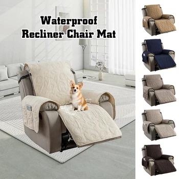 Водонепроницаемый чехол для кресла с откидной спинкой, Нескользящий коврик для защиты кресла и дивана от домашних животных, защищающий диван для длительного использования