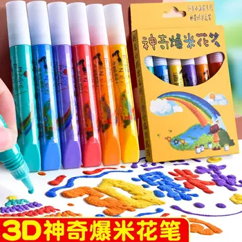 Волшебные ручки для попкорна, пухлая 3D-художественная безопасная ручка для поздравительных открыток на День рождения, детские Школьные канцелярские принадлежности, слоеная ручка