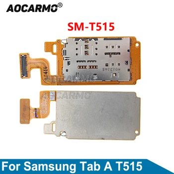 Гибкий кабель для чтения sim-карт Aocarmo для Samsung Tab A 10.1 SM-T515, запасная часть