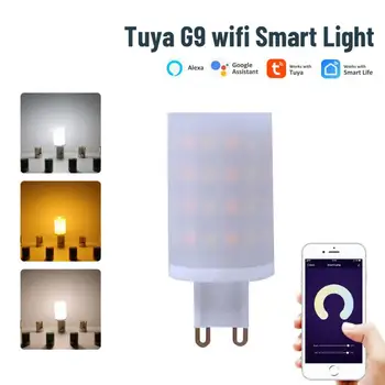 Горячая Светодиодная Лампа Tuya WiFi G9 Светодиодная Лампа Smart LED Light 6 Вт 2700-6500 К Теплый/Холодный Белый С Регулируемой Яркостью 220-240 В Осветительная Лампа