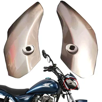Декоративное покрытие левого и правого указателя поворота мотоцикла для Zontes Mantis 125