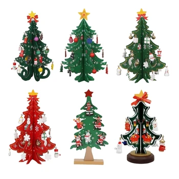 Деревянная скульптура Рождественской елки, идеальный подарок и декоративный элемент для празднования Рождества, праздничного оформления
