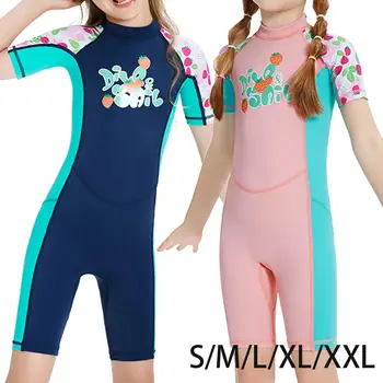 Детские гидрокостюмы, Детский гидрокостюм, Водолазный костюм, Защита от солнца Для девочек и мальчиков Лето
