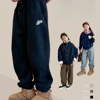 Детские кашемировые теплые штаны для мальчиков и девочек, осень-зима, повседневные спортивные штаны из овечьей шерсти для детей, спортивные брюки