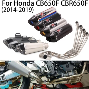 Для Honda CBR650R CB650F CB650R CBR650F Обновление Выхлопной трубы Мотоцикла Передняя Соединительная Труба Карбоновый Глушитель Система DB Killer Slip On