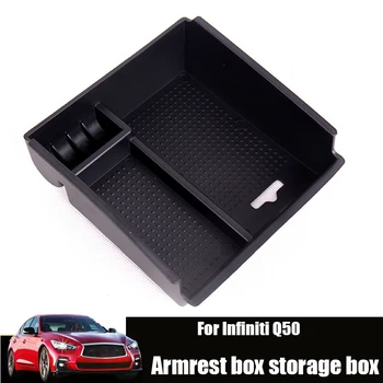 Для Infiniti Q50 2020 2019 2018 2017 2016 2015 2014 Коробка для хранения подлокотников ABS центральное управление коробка для хранения подлокотников коробка для хранения