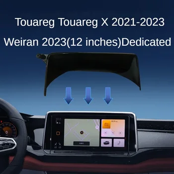 Для VW Touareg BORA Sagitar Tayron Lavida TouranL TouranX 2021 2022 2023 Специальный Автомобильный Навигационный Экран Держатель Телефона Кронштейны