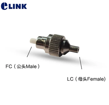 Для использования VFL 5шт гибридный адаптер LC-FC FM женский-мужской 2,5-1,25 мм fibra optica ftth FM FC-LC соединитель для использования VFL бесплатная доставка