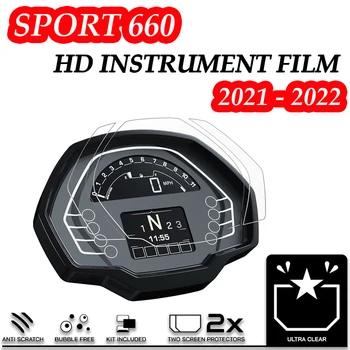 Защитная Пленка Для Экрана Мотоцикла Scratch Cluster Screen Dashboard Protection Instrument Film Для Tiger Sport 660 Sport660 2021 2022