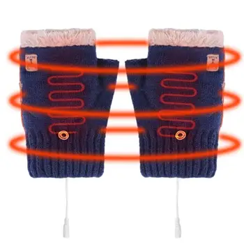 Зимние перчатки с подогревом Грелки для рук Женские электрические перчатки с подогревом USB Перезаряжаемые Женские Перчатки с электрическим подогревом Грелки для рук Мягкие