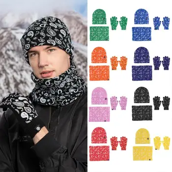 Зимняя шапка-бини, шарф, Перчатки, Комплект, Мягкая эластичная ультратолстая ветрозащитная вязаная шапка с принтом для улицы, теплые перчатки для шеи