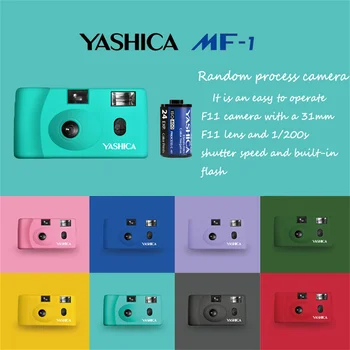 Комплект пленочной камеры Yashica MF-1 с 400-градусным ремешком для пленки и батарейкой Подарок другу на День рождения