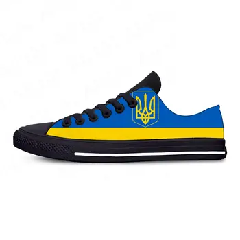 Кроссовки с низким берцем под флагом Украины, Нужен мир, Мужская Женская повседневная обувь для подростков, парусиновые кроссовки для бега, Дышащая Легкая обувь
