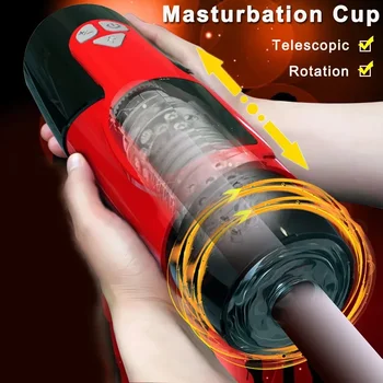 Мастурбатор для мужчин, растягивающие секс-игрушки для взрослых, 18 чашек для мастурбации, секс-игрушки с настоящей киской для мужчин, вибратор для стимуляции пениса